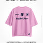 SS26 Japan T-Shirt